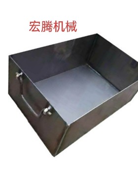 无盖铁盒工具箱储物箱周转箱物料箱零件盒炭块箱焚烧盆定制铁水箱