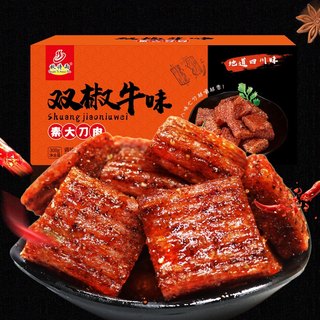 大刀肉辣条麻辣308g整箱儿时怀旧素肉零食大礼包网红辣味小吃休闲