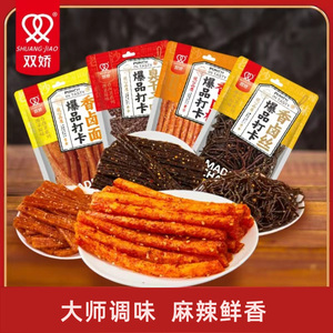 湖南特产双娇麻辣条麻辣丝棒臭干子网红辣条解馋办公室零食