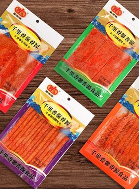 千里香辣条组合102g*5袋网红辣条解馋办公室零食休闲儿时零食素肉