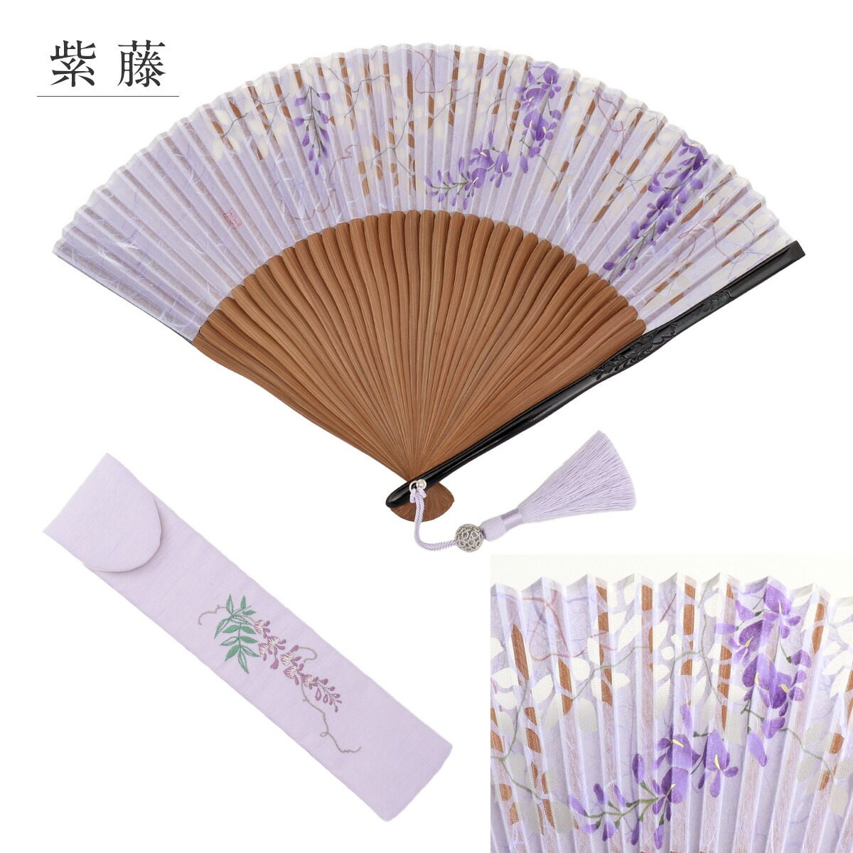 现货 日本制 京都 舞扇堂 作家物和纸絹手绘京扇子巧美 花響 紫藤