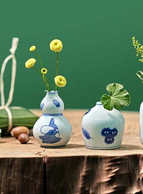 日本の工芸 職人と作中川 ×Ghibli肥前吉田焼龙猫一輪挿迷你花瓶