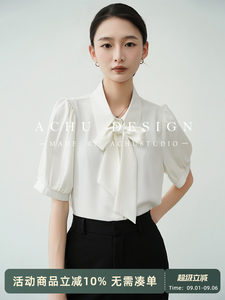 ACHU 柔和飘逸 蝴蝶结短袖白衬衫女夏季雪纺面试衬衣职业通勤上衣