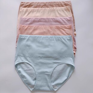 正品康妮雅家居全棉抗菌档透气棉质高腰平角女内裤351B21135(3条