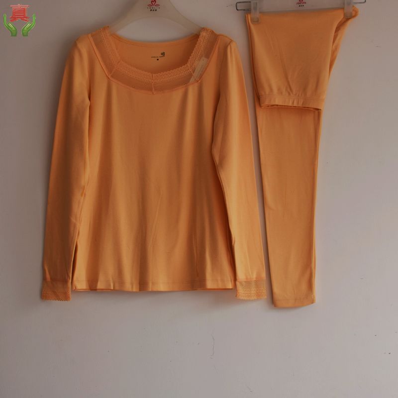 正品康妮雅家居莫代尔+棉圆领保保暖套装