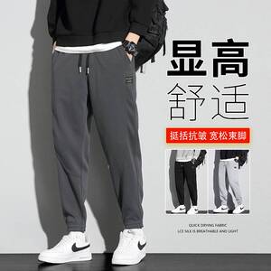 清仓捡漏重磅纯棉卫裤男士秋冬季束脚宽松百搭加绒运动休闲长裤子