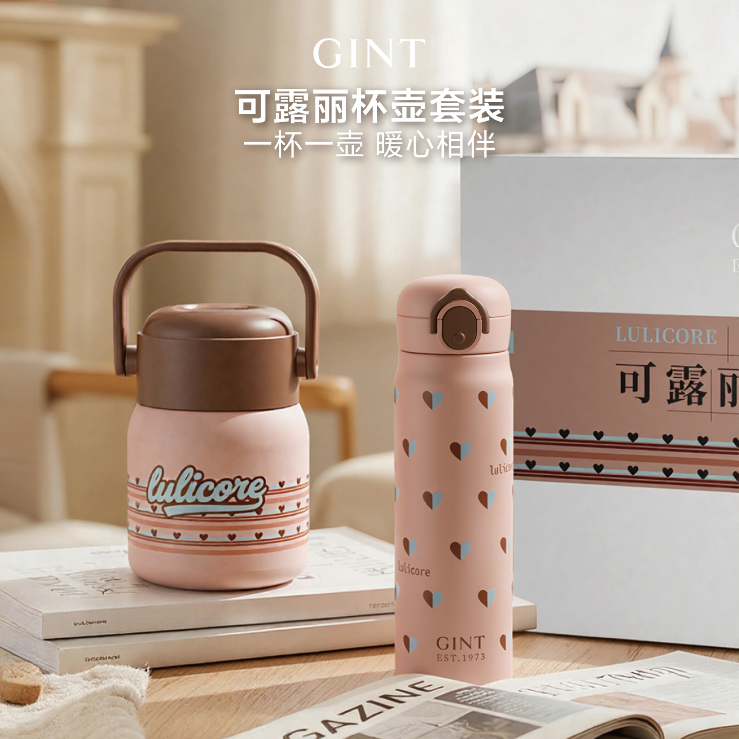 潮流精品，品质保证