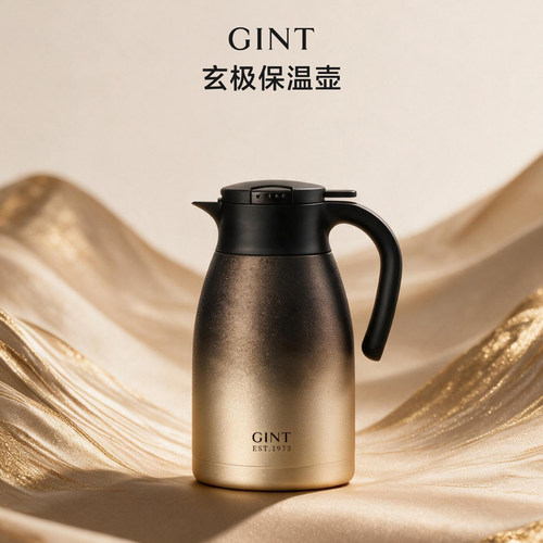 GINT纳米黑金保温壶水壶