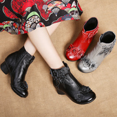 软底防滑大码 原创民族风女靴真皮中跟手工复古短靴秋冬新款 女鞋