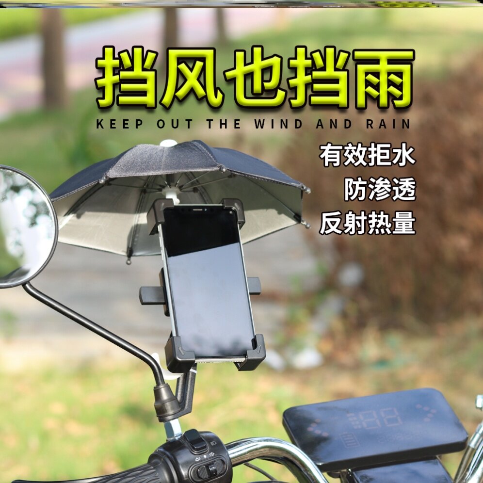 艺术小伞 艺术小伞价格 外围导购