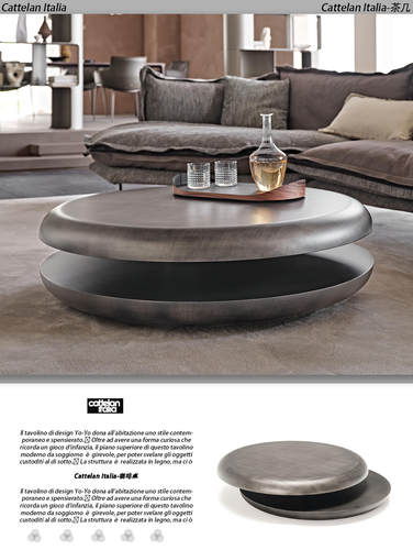 Cattelan Italia 不锈钢轻奢茶几 咖啡桌