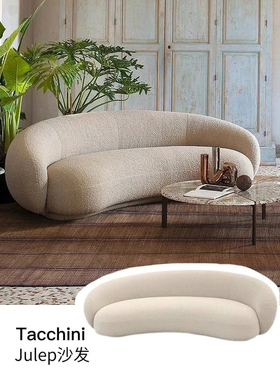 Tacchini 网红奶油风腰果沙发