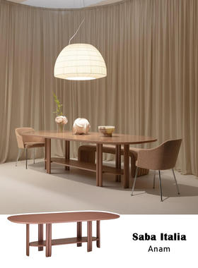Saba Italia极简餐桌|当古罗马遇见极简风
