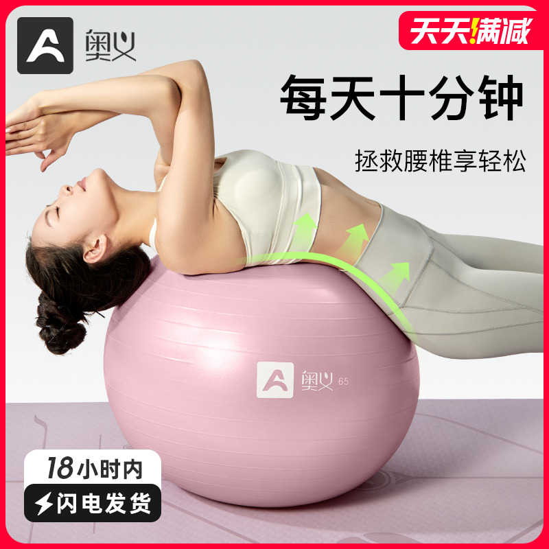 ϦϡӺĥɰ٤++++ѧϰƵ 55cm(150-160cm) Ӻ٤˶38.87Ԫ