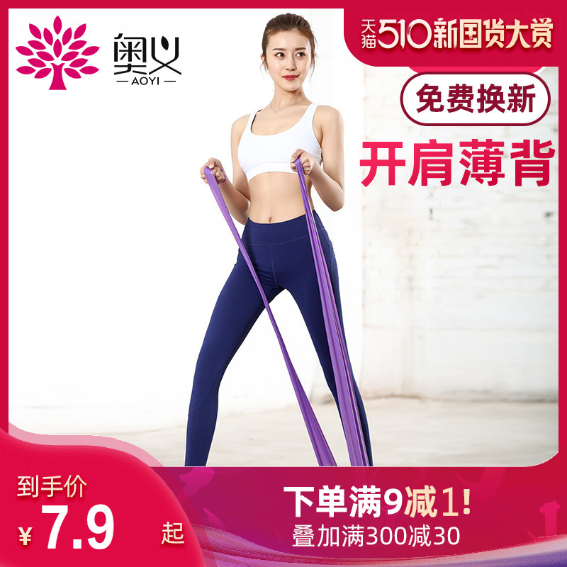 网友分享在meiguo.com的图片
