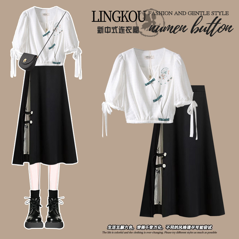 新中式连衣裙夏季套装女新款国风复古改良上衣裙子活泼减龄两件套