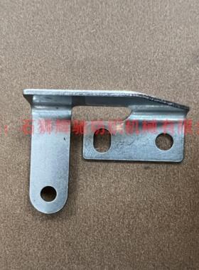 hczc039百灵达绣花机零部件上止点上死点压轮铁片