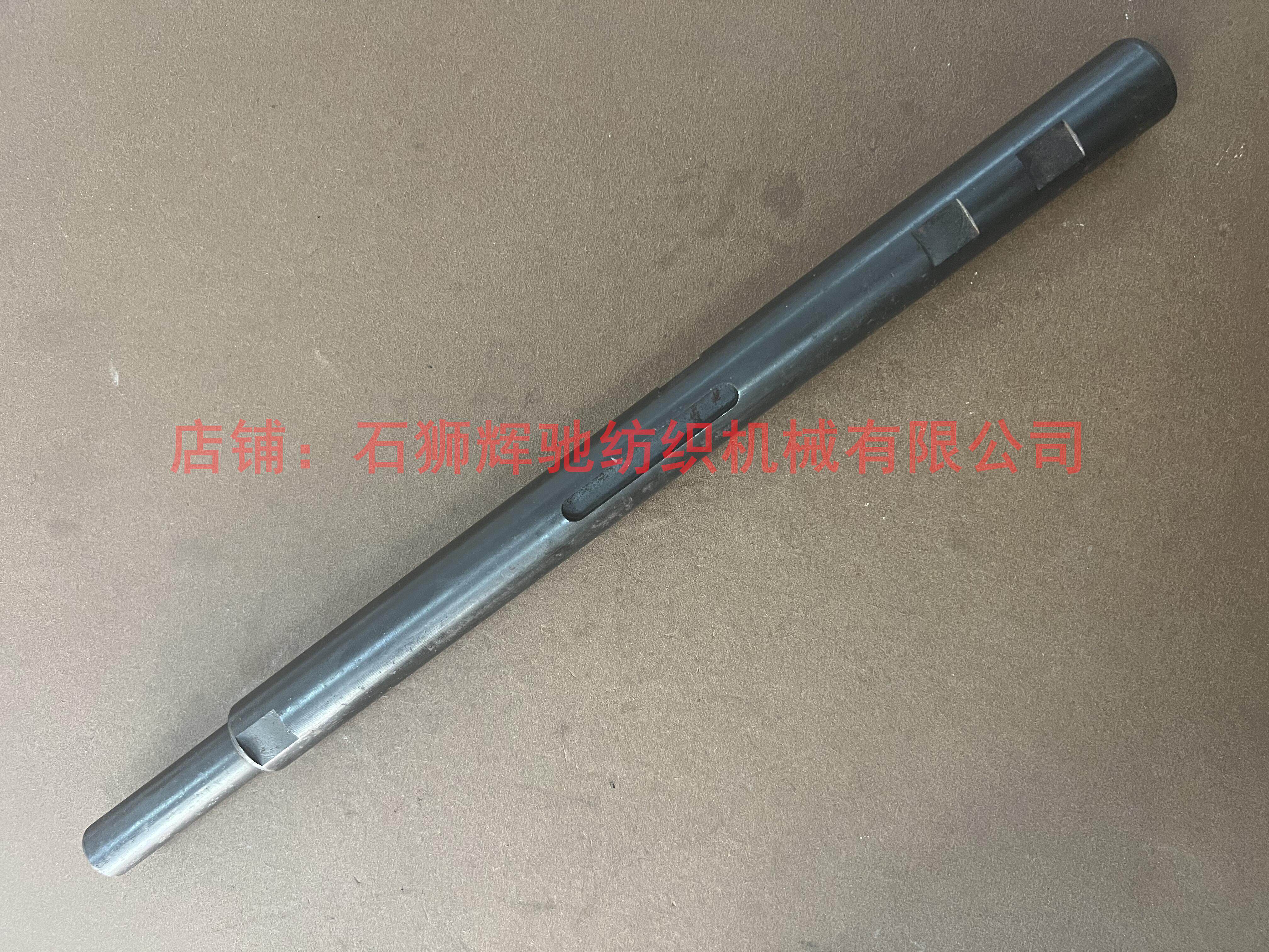 hczc105百灵达绣花机配件零部件15轴机上同步轴