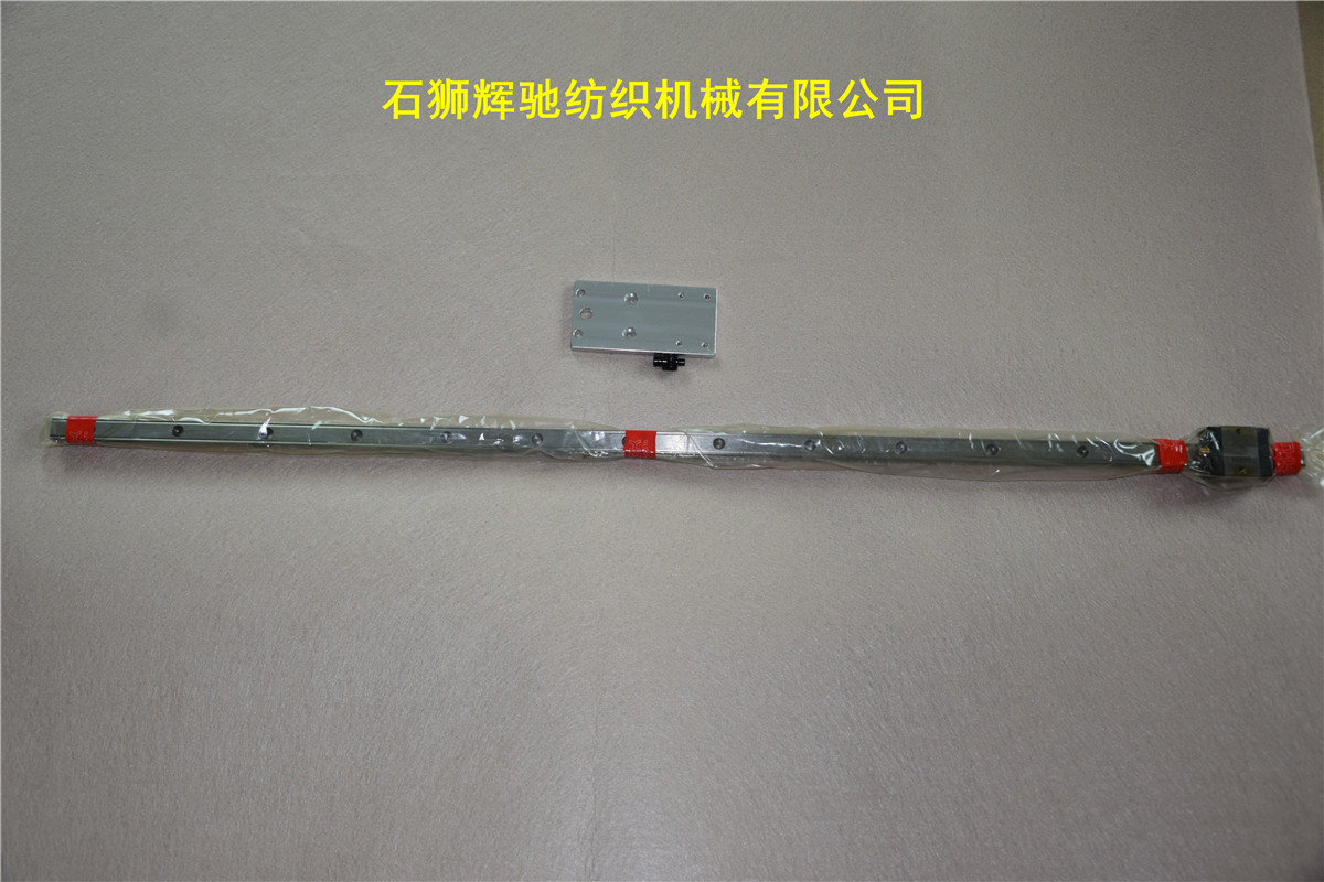 provide Behringer Embroidery Machine repair business refit 02-04 machine Front straight line guide framein the Home Fabric , Sew DIY Material,Tools and finished products , Embroidery Machine  category - from Buy2taobao.com to provide professional Taobao agent buy service