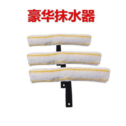 玻璃抹水器毛头清洁工具普通擦窗器双用酒店伸缩杆涂水厨房专业