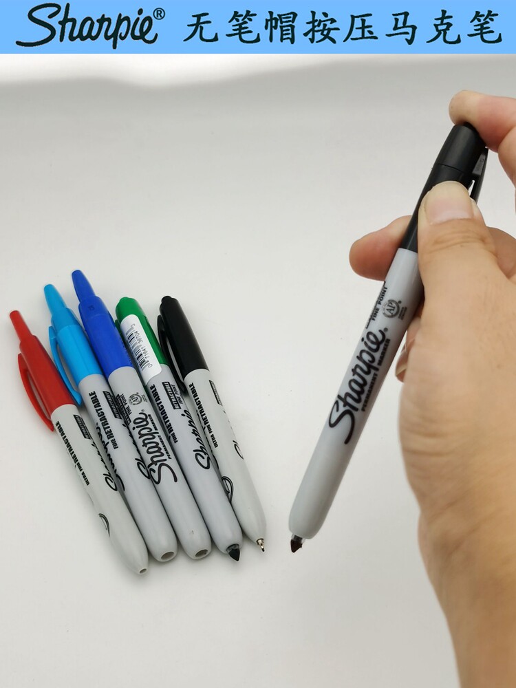 美国三福按动记号笔sharpie327系列黑色按动马克笔油性自动记号笔