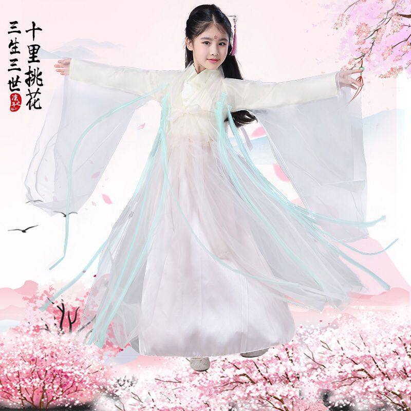 汉服女童春秋款国学服古风轻纱中国风新款儿童古装白浅仙女服超仙
