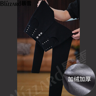 显瘦铅笔小脚裤 暴雪 女2025秋冬季 高腰提臀牛仔裤 加绒 黑银玫瑰