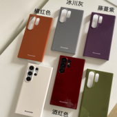 INS简约菲林适用于三星S25Ultra光面菲林硬壳S23 S21Ultra防摔壳S22手机壳S21 s23ultra创意小众三星S24