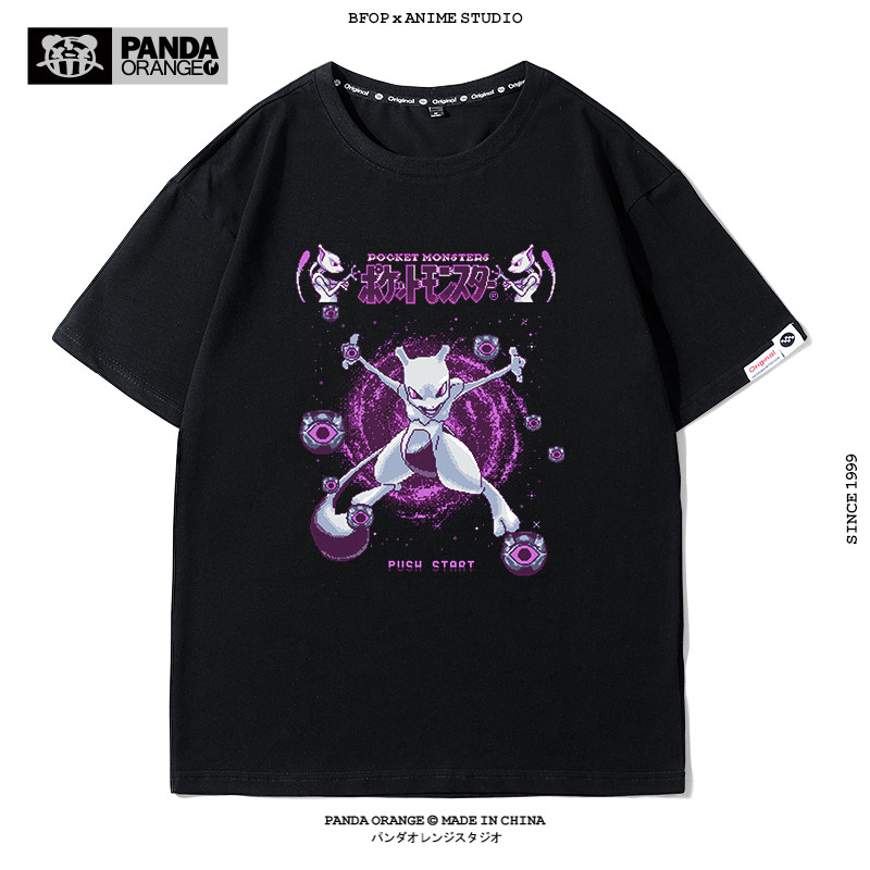 精灵宝可梦联名短袖夏季休闲学生潮流宽松纯棉衣服超梦皮卡丘T恤