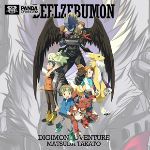 数码宝贝联名t恤卡通动漫画衣服松田启人基尔兽学生情侣装卫衣潮