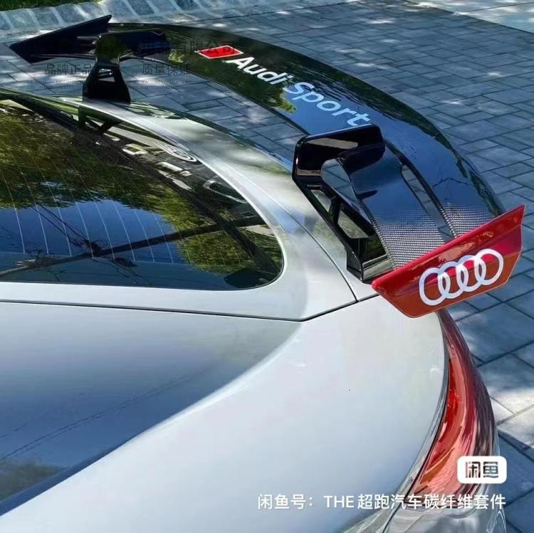 奥迪TTTTSR8碳纤维尾翼