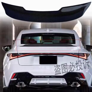 适用于雷克萨斯IS 250 IS300 IS350 2021 - 2024 改装GT款压尾翼