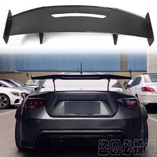 适用于13-24丰田GT86 GR86 斯巴鲁BRZ改装专用真碳纤维MAD款尾翼