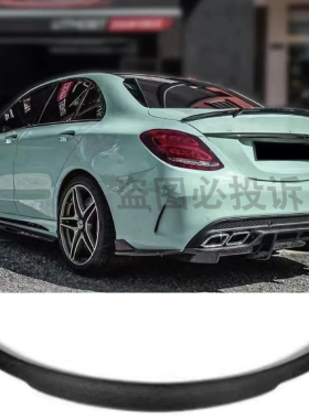 适用15-21款奔驰C级 W205 四门C180LC200LC260LC300L改装巴博斯款