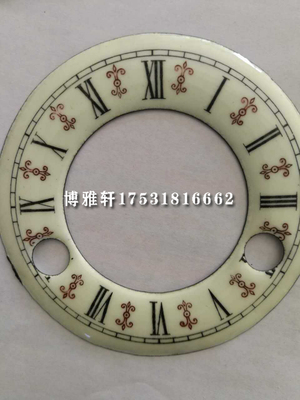 表盘古董钟字面复制搪瓷盘制作老工艺盘面烤瓷