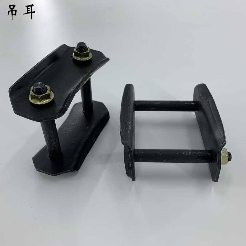 沃森朗晴电动观光车吊耳总成