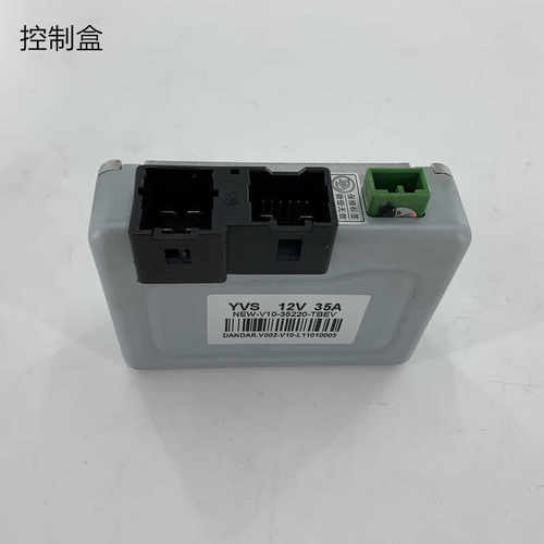 12V电动原装控制盒观光车