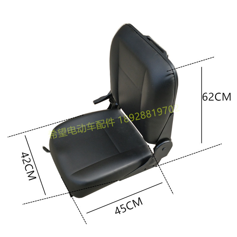 玛西尔悍马电动巡逻车座椅沙发