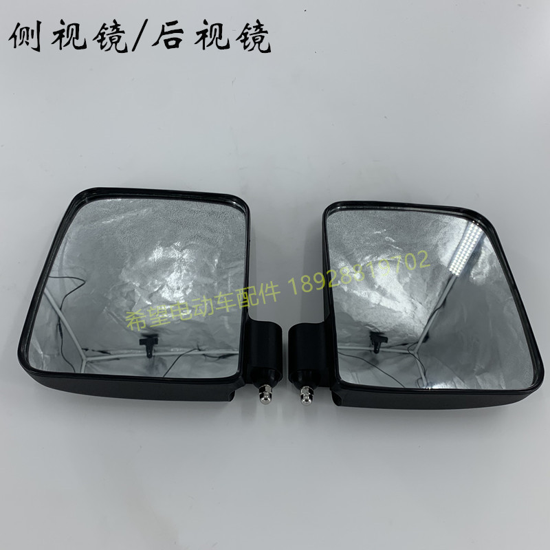 玛西尔悍马巡逻车倒车镜侧视镜