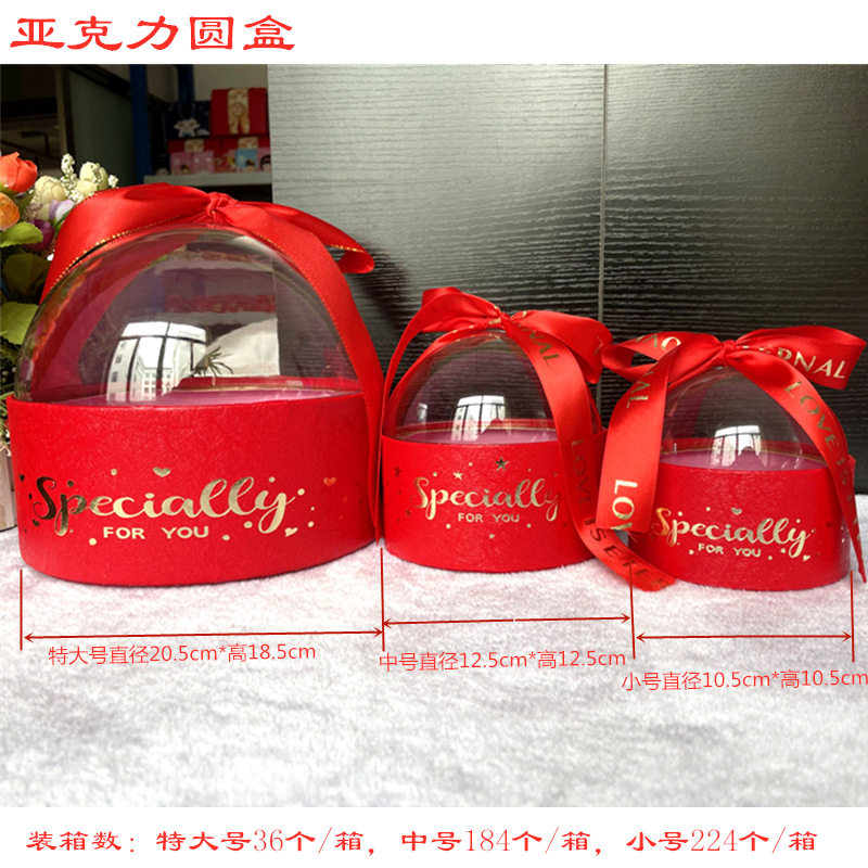 圣诞节苹果盒平安夜包装盒子球儿童糖果子结婚喜糖盒抱抱桶现货,包装,礼品盒,淘宝优惠券,粉丝福利购,淘宝优惠卷