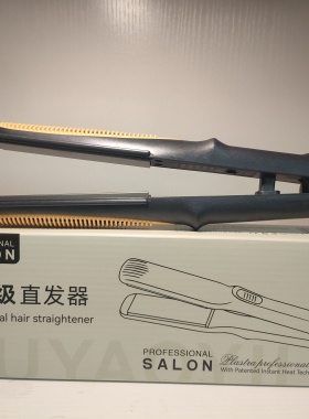 美发店造型师专用造型离子板直卷两用直发卷发电夹弧形熨板直发器
