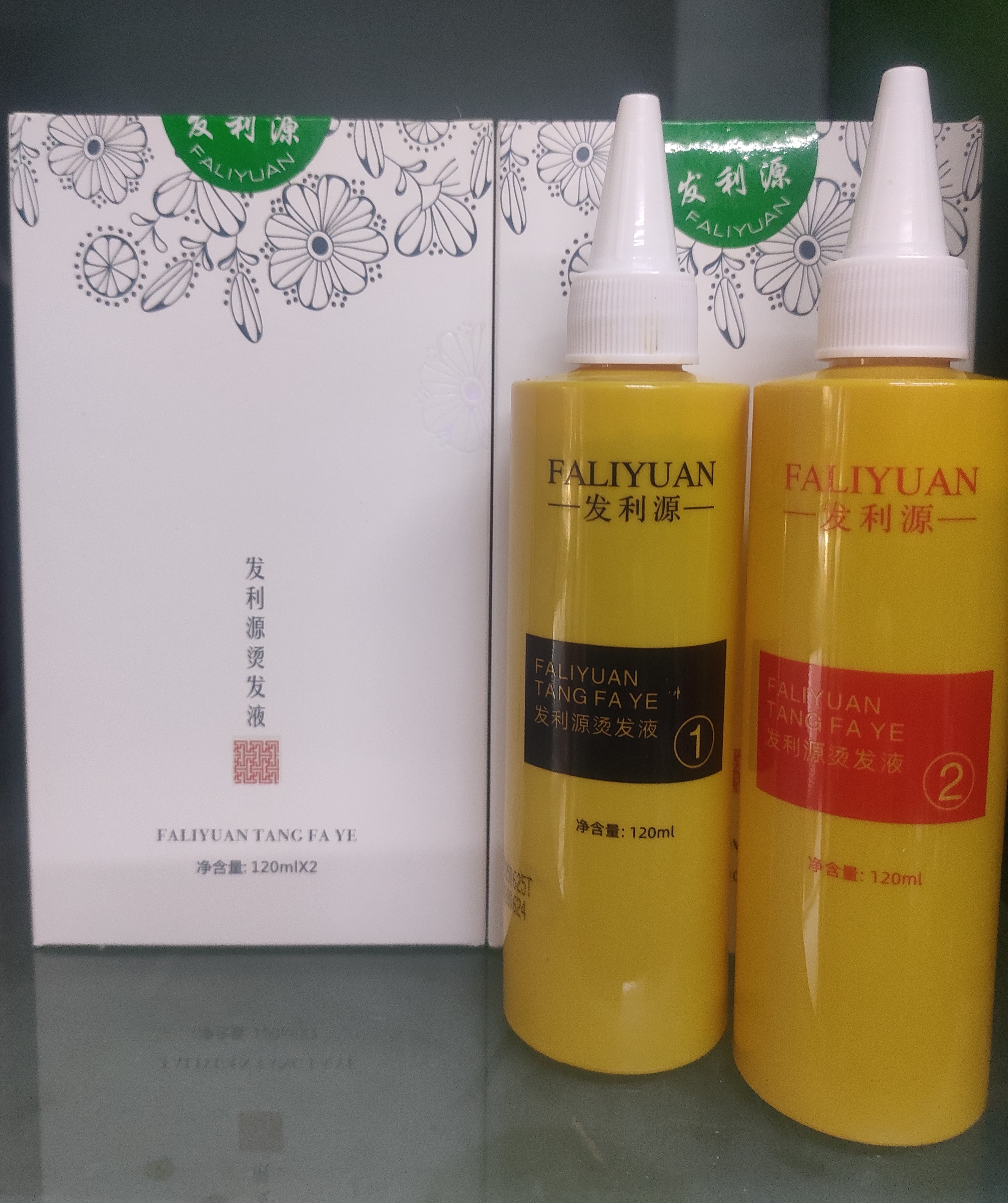 美发店家用烫头电发水冷烫精 香水生化烫不用加热烫发药水送工具