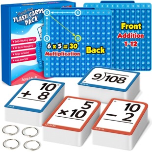 跨境新品 Multiplication Flash Card 儿童按压启蒙教具益智组合