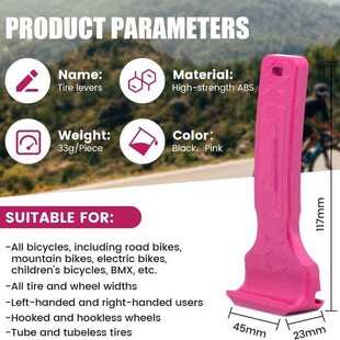 跨境爆品 2-in-1+Bicycle+Tyre+Lever+Crowbar公路车轮胎补胎撬棒
