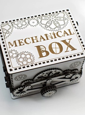 木质珠宝盒木盒收纳盒木质工艺品储物盒跨境新品独立站爆款DIY