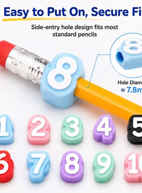 亚马逊新款 Numbered Pencil Toppers 可重复使用的编号铅笔标签