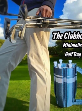 跨境新款 Golf accessory storage box 创意户外高尔夫配件收纳盒