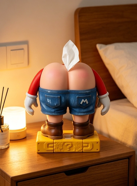 跨境新款Funny Mario Butt Tissue Holder马里奥屁屁纸巾盒纸巾架