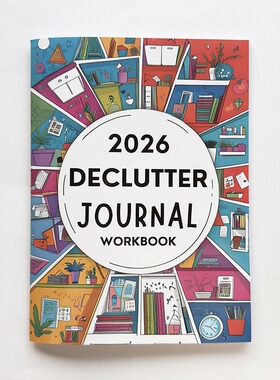 跨境 DECLUTTER JOURNAL WORKBOOK 2026年这整理计划本创意笔记本