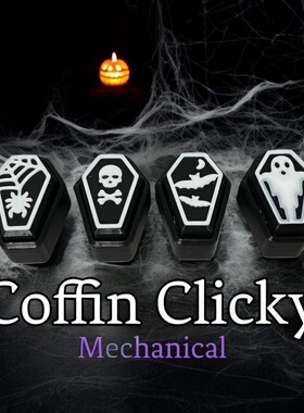 跨境新品创意可点击Coffin Fidget Clicker 万圣节棺材解压点击器